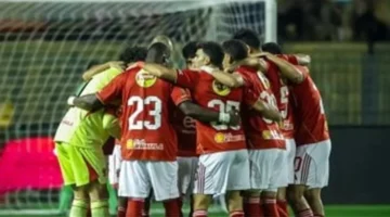 مواعيد القنوات الناقلة لمباراة الأهلي وسيراميكا في كأس السوبر المصري والتفاصيل الكاملة للقاء